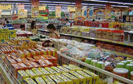 Supermercado