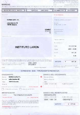 Carta de la estafa en el registro de marcas