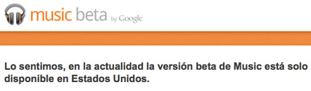 Google Music Beta